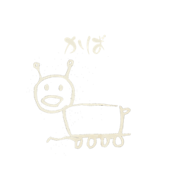 Shiorin's Animal Kingdom.