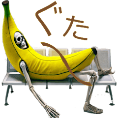 Fruit Zombie :Zombie Dressed as a Banana