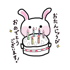 Suu_20241227203726