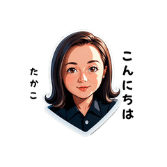 takako-san's sticker by Tsukusuta vcCb