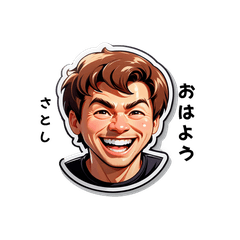 satoshi-san's sticker by Tsukusuta JXSb