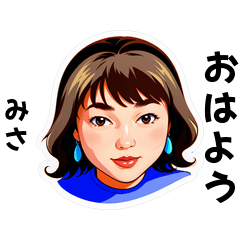 misa-san's sticker by Tsukusuta dEEa