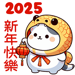 Cute cats celebrate the New Year