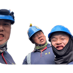 工地人生三兄弟