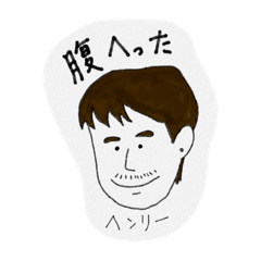 Nono_20241227110406