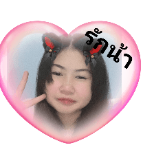 Elsa_2024122916510