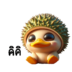 Drama Durian Head
