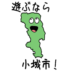 Ogi City Slime Sticker_41209