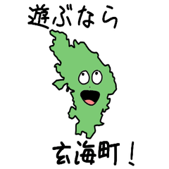 Genkai Town Slime Sticker_41400