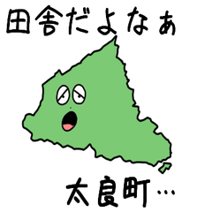 Tara Town Slime Sticker_42201