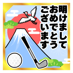 Resale_GOLF-oshogatsu--ANIMATION