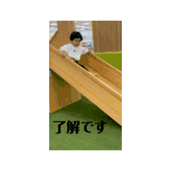 Yama_20241229145449