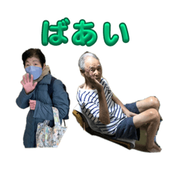 min_20241228232343