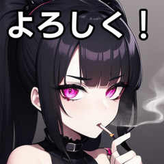 Goth rock girl smoking a cigarette