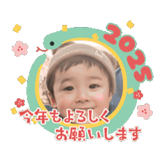 Ame_20241229200449
