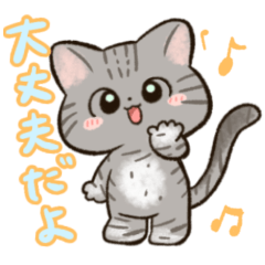 Cat ron kawaii Sticker