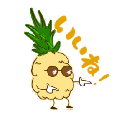 Pinya's Chill life!