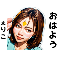 eriko-san's sticker by Tsukusuta Hy8Q