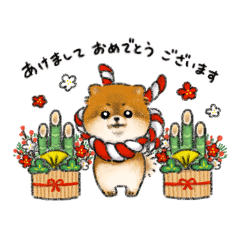 Pomeranian Konosuke new-year sticker