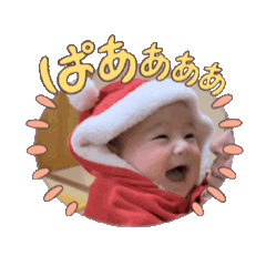 Yoshi_20241230032045