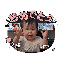 AYA_20241230030143