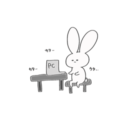 うさちゃん-労働-