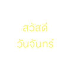 Hello_20241229225748