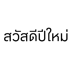 Hello_20241229224852