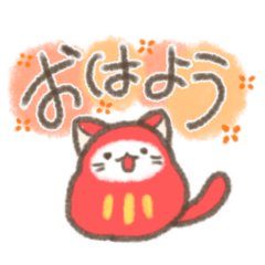 Stylish cat Daruma