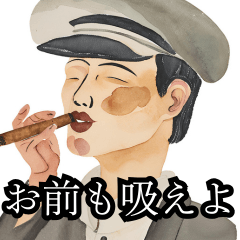 Painting of a tobacco lover