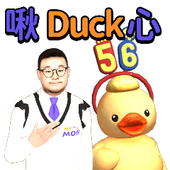MyMoji_823802425