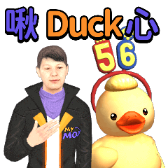 MyMoji_2537252429