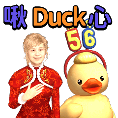 MyMoji_2537882439