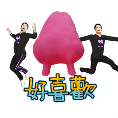 MyMoji_2539092451