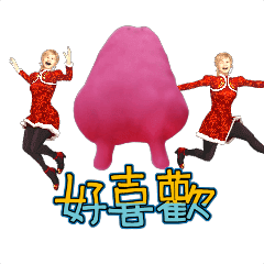 MyMoji_2537882440