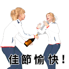 阿蓉校長