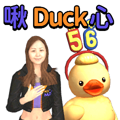 MyMoji_2540552462