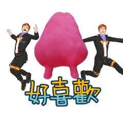 MyMoji_2539192457