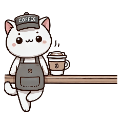 Coffee Cat - Your Daily Brew