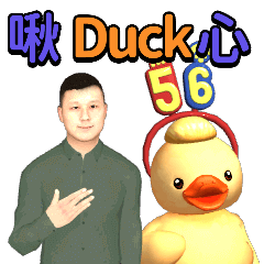 MyMoji_2540462460