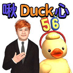 MyMoji_2539192456
