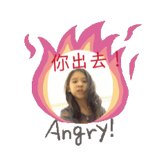 看你啦～我隨便！