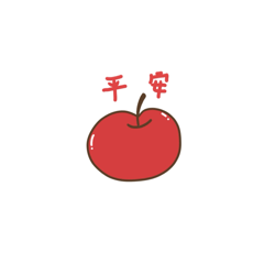 砸貨店