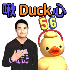 MyMoji_2539092452