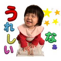 WAKANA_20241229094633