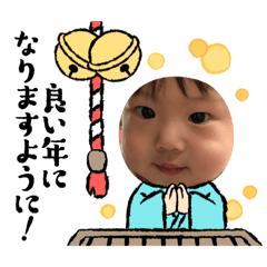Miki_20241229095847