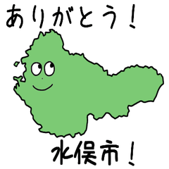 Minamata City Slime Sticker_43206