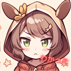 reindeer costume Sticker