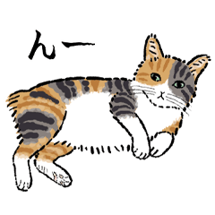 Cat Kiku-chan sticker 3