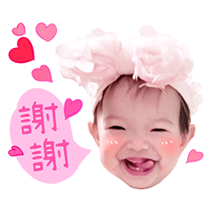 妃寶內心世界2